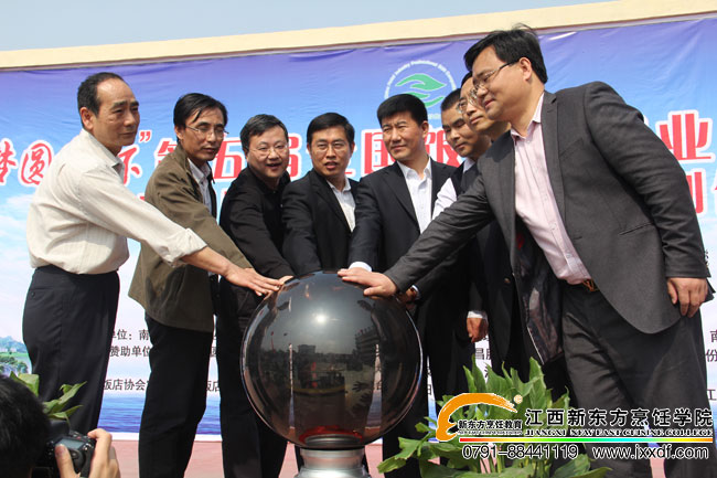 ȫI(y)I(y)ِِܸ^(q)Їl(xing)˾ِ