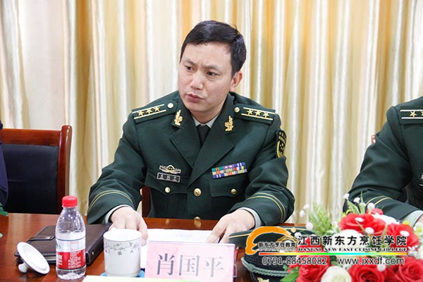 Ф̎�L�l(f��)���vԒ