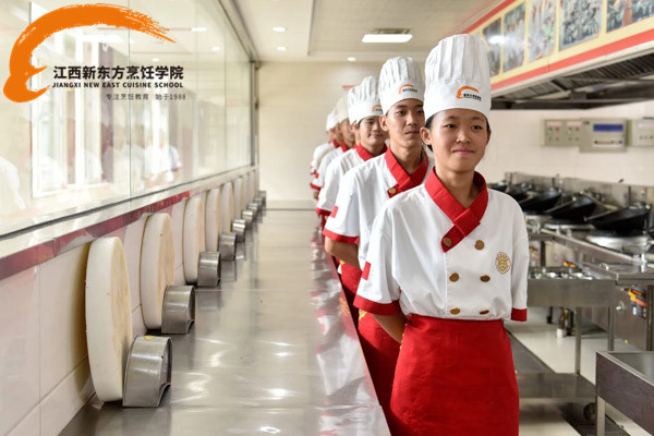 <a href=http://www.8881133.com target=_blank class=infotextkey>江西新東方烹飪學(xué)院</a>廚師風(fēng)范.jpg