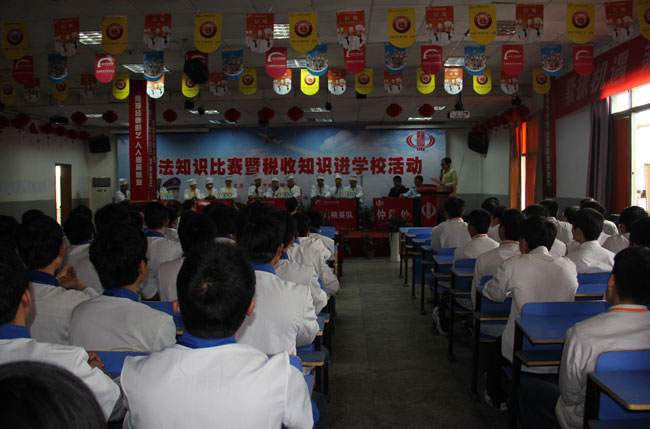 ����֪�R��ِ�߶���֪�R�MУ�@�����<a href=http://www.8881133.com target=_blank class=infotextkey>�����|����WԺ</a>¡���e��.jpg