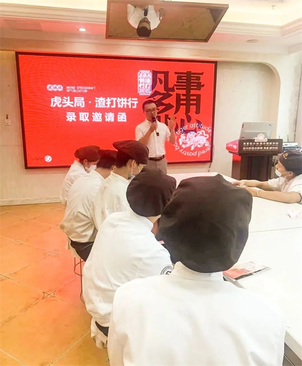 <a href=http://www.8881133.com target=_blank class=infotextkey>江西新東方烹飪學(xué)校</a>就業(yè)宣講會(huì).jpg