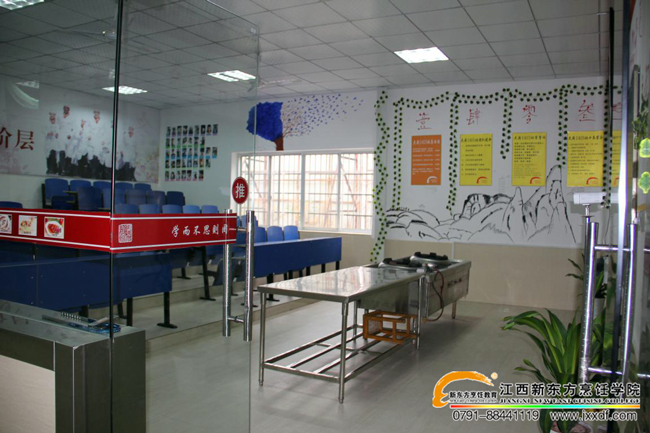 �b���|��֮�� ���|���W(xu��)���L(f��ng)��