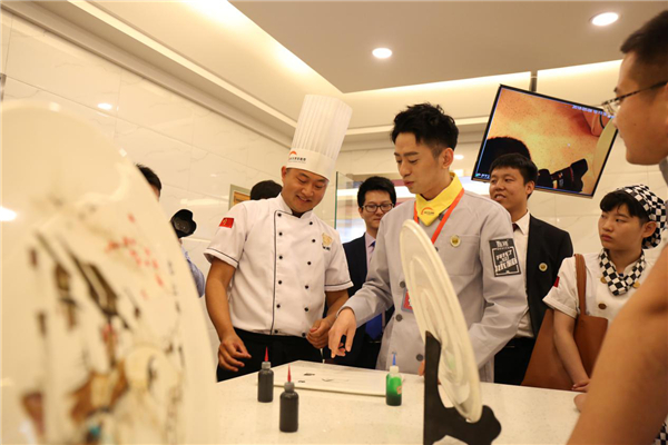 �������˱��䡷