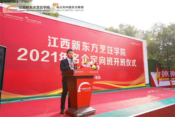 <a href=http://www.8881133.com target=_blank class=infotextkey>�����|����W(xu��)У</a>��������_���xʽ�A�M�e��