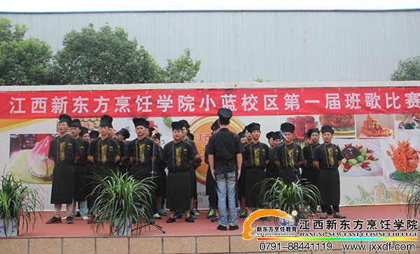 <a href=http://www.8881133.com target=_blank class=infotextkey>江西新東方烹飪學校</a>.jpg