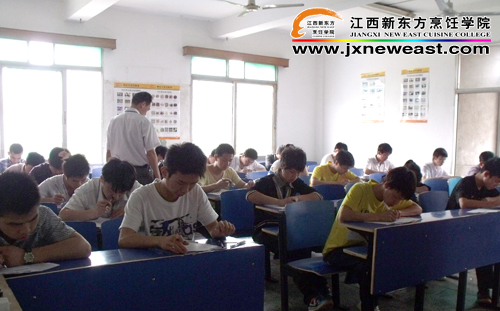 江西省統(tǒng)一職業(yè)技能考核鑒定統(tǒng)考理論考試現(xiàn)場