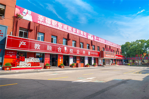 <a href=http://www.8881133.com target=_blank class=infotextkey>江西新東方烹飪學(xué)校</a>