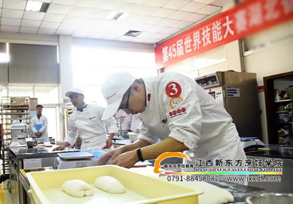 江西新東方入圍“第45屆世界技能大賽”江西選拔賽