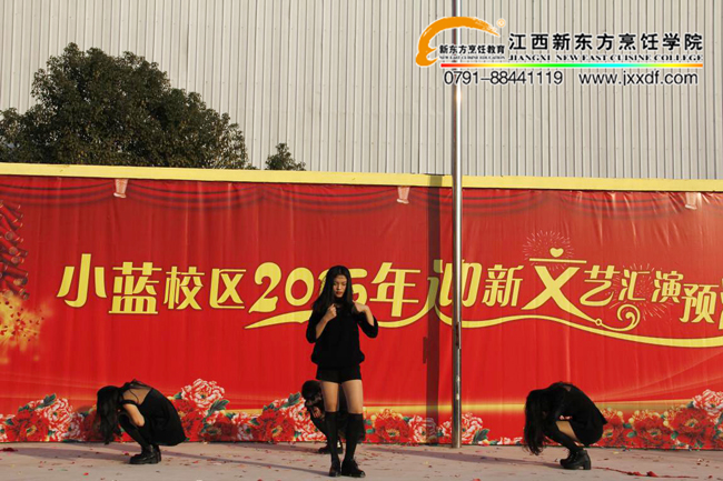 2015��Ԫ��ӭ����ˇ�R�� ���[�����҂����ഺ