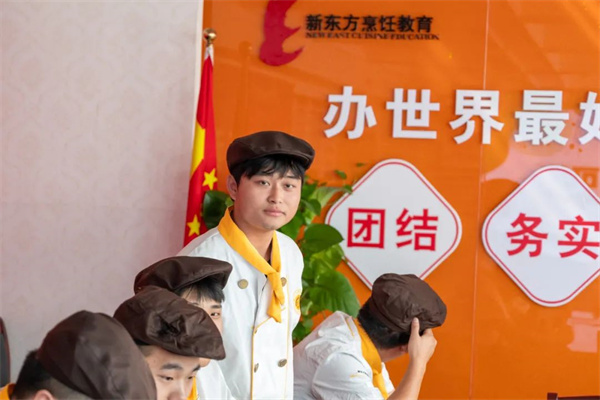 <a href=http://www.8881133.com target=_blank class=infotextkey>江西新東方烹飪學(xué)校</a>.jpg