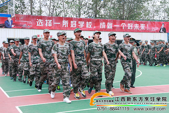 <a href=http://www.8881133.com target=_blank class=infotextkey>江西新東方烹飪學(xué)校</a>.jpg