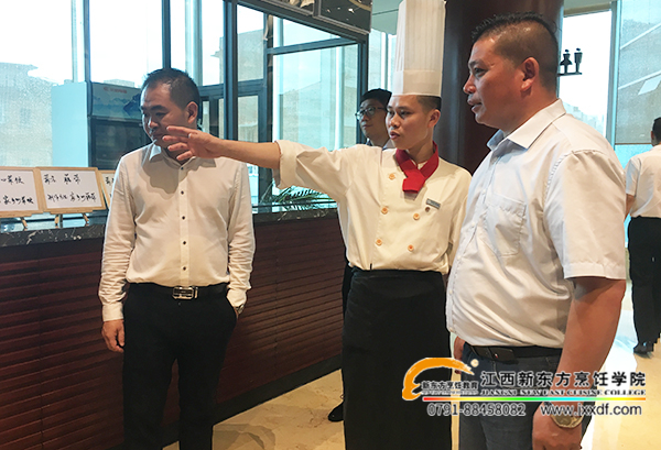 江西新東方走進南昌瑞頤大酒店