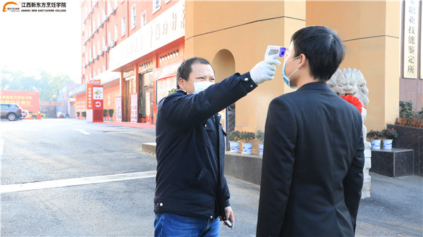 <a href=http://www.8881133.com target=_blank class=infotextkey>江西新東方烹飪學(xué)院</a>.jpg