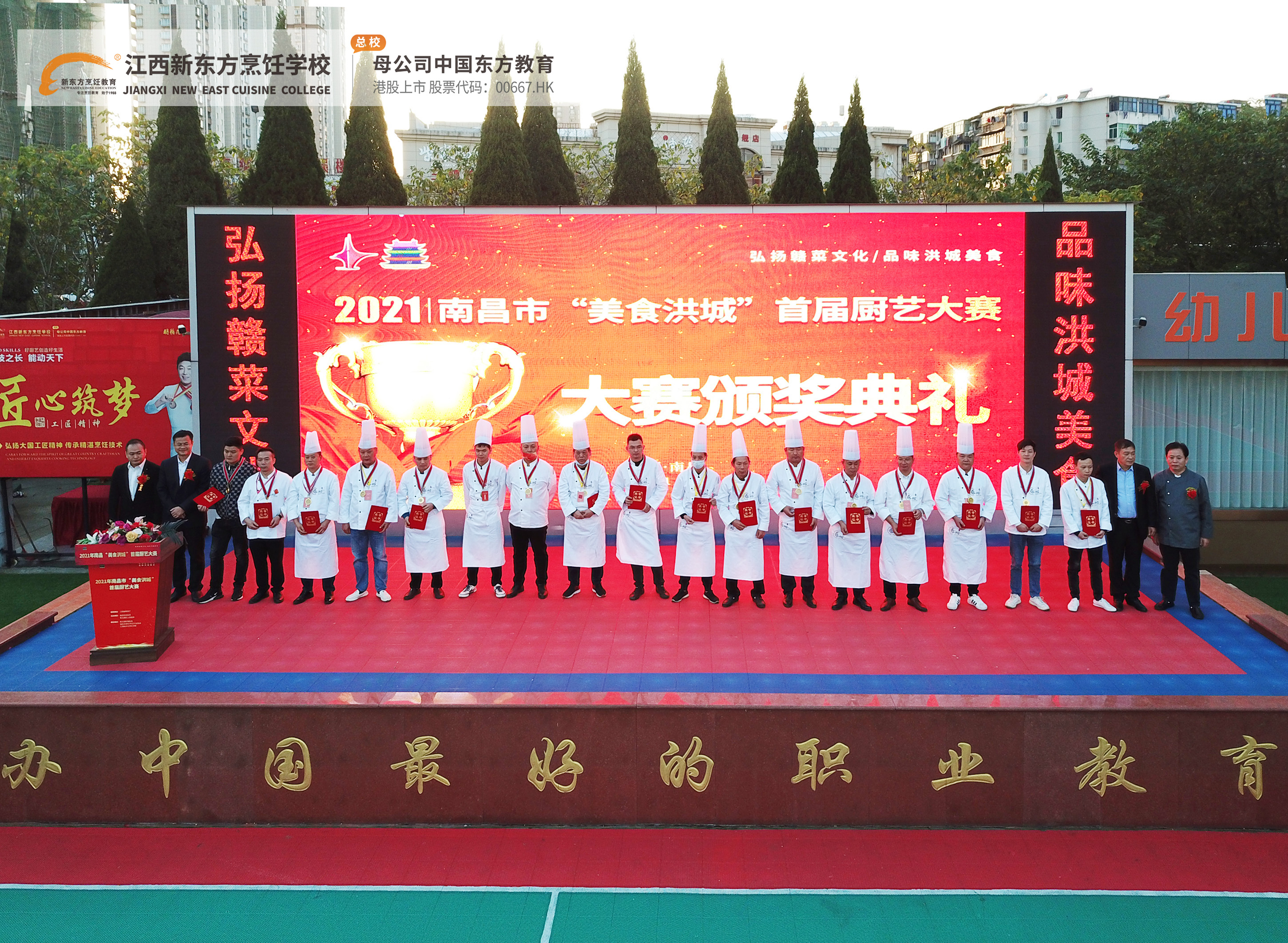 �I(l��ng)��(d��o)���e�c�@�ý𪄵��x�ֺ�Ӱ����