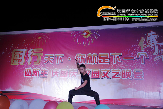 ȫ��1402���W(xu��)�������p��(ji��)��������ȫ��