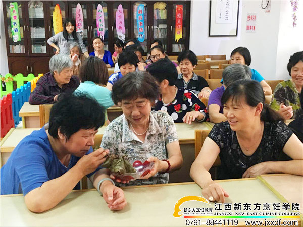 <a href=http://www.8881133.com target=_blank class=infotextkey>江西新東方烹飪學(xué)校</a>.jpg