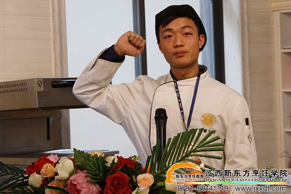 <a href=http://www.8881133.com target=_blank class=infotextkey>江西新東方烹飪學(xué)校</a>.jpg