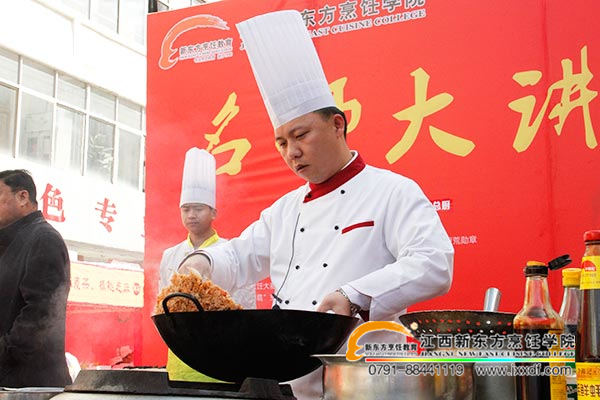 吳圻大師做菜現(xiàn)場