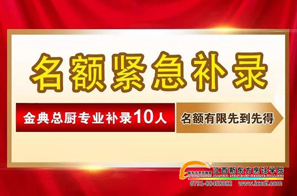 <a href=http://www.8881133.com target=_blank class=infotextkey>�����|����W(xu��)Ժ</a>���~�a(b��)���