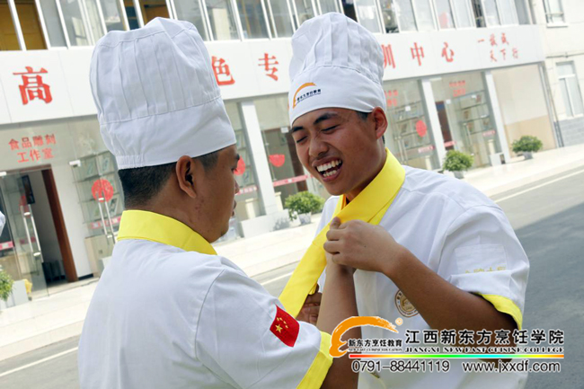 ����c(di��n)����Ȼ�ϲ����R����