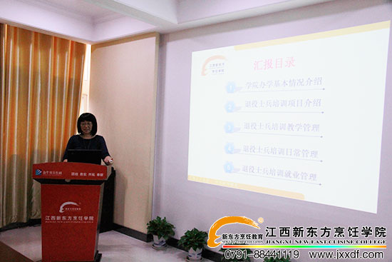 <a href=http://www.8881133.com target=_blank class=infotextkey>�����|����W(xu��)У</a>.jpg