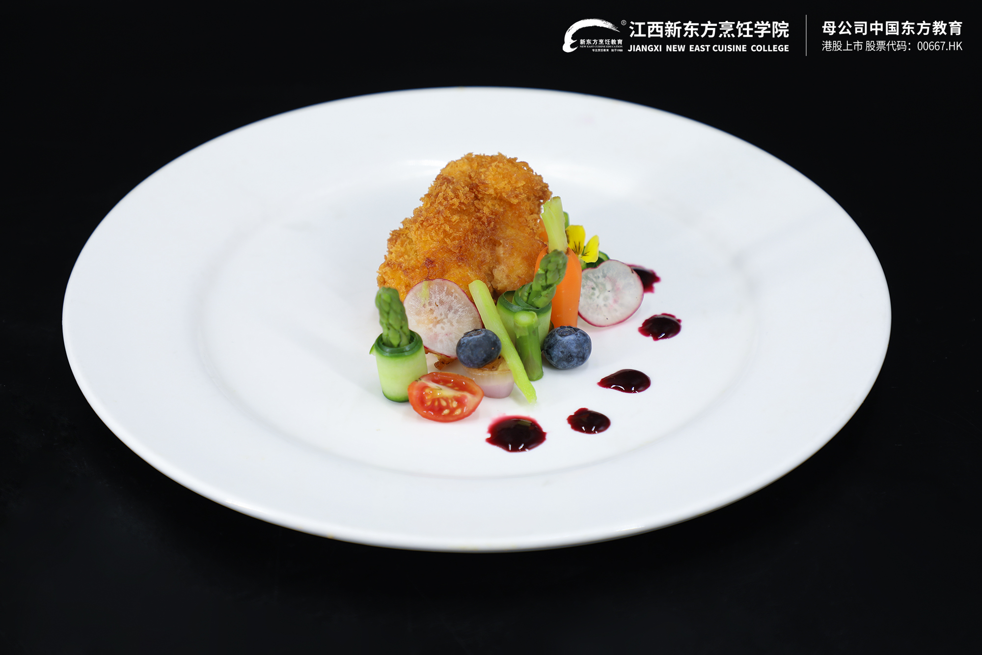 <a href=http://www.8881133.com target=_blank class=infotextkey>江西新東方烹飪學(xué)校</a>.jpg