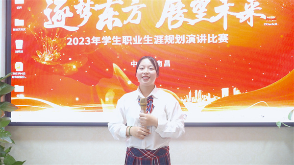 <a href=http://www.8881133.com target=_blank class=infotextkey>江西新東方烹飪學(xué)校</a>.jpg