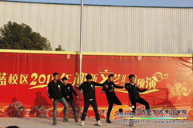 2015��Ԫ��ӭ����ˇ�R�� ���[�����҂����ഺ