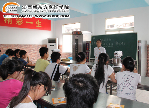 <a href=http://www.8881133.com target=_blank class=infotextkey>|W(xu)Ժ</a>c(din)ČW(xu)㌦ͬW(xu)ĵʾҵĚgӭ~.jpg