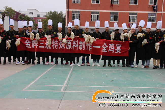 ��ɫ�̌W(xu��)���옷�W(xu��)�N�� �p�ɌW(xu��)����