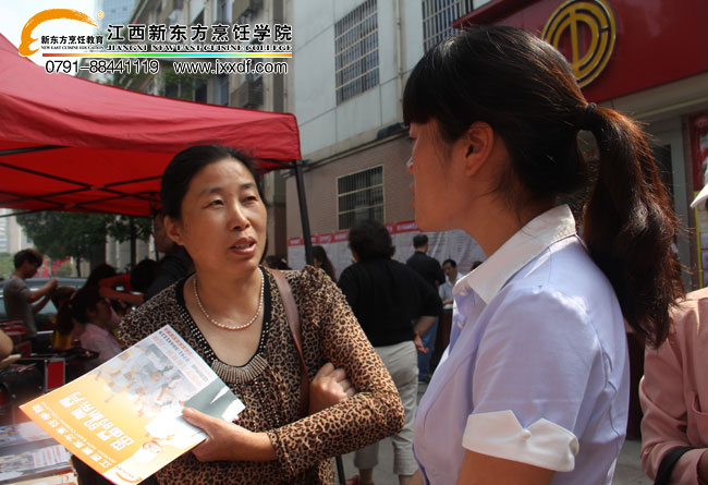 �F(xi��n)����ԃ<a href=http://www.8881133.com target=_blank class=infotextkey>�����|����W(xu��)Ժ</a>���ώ�1.jpg