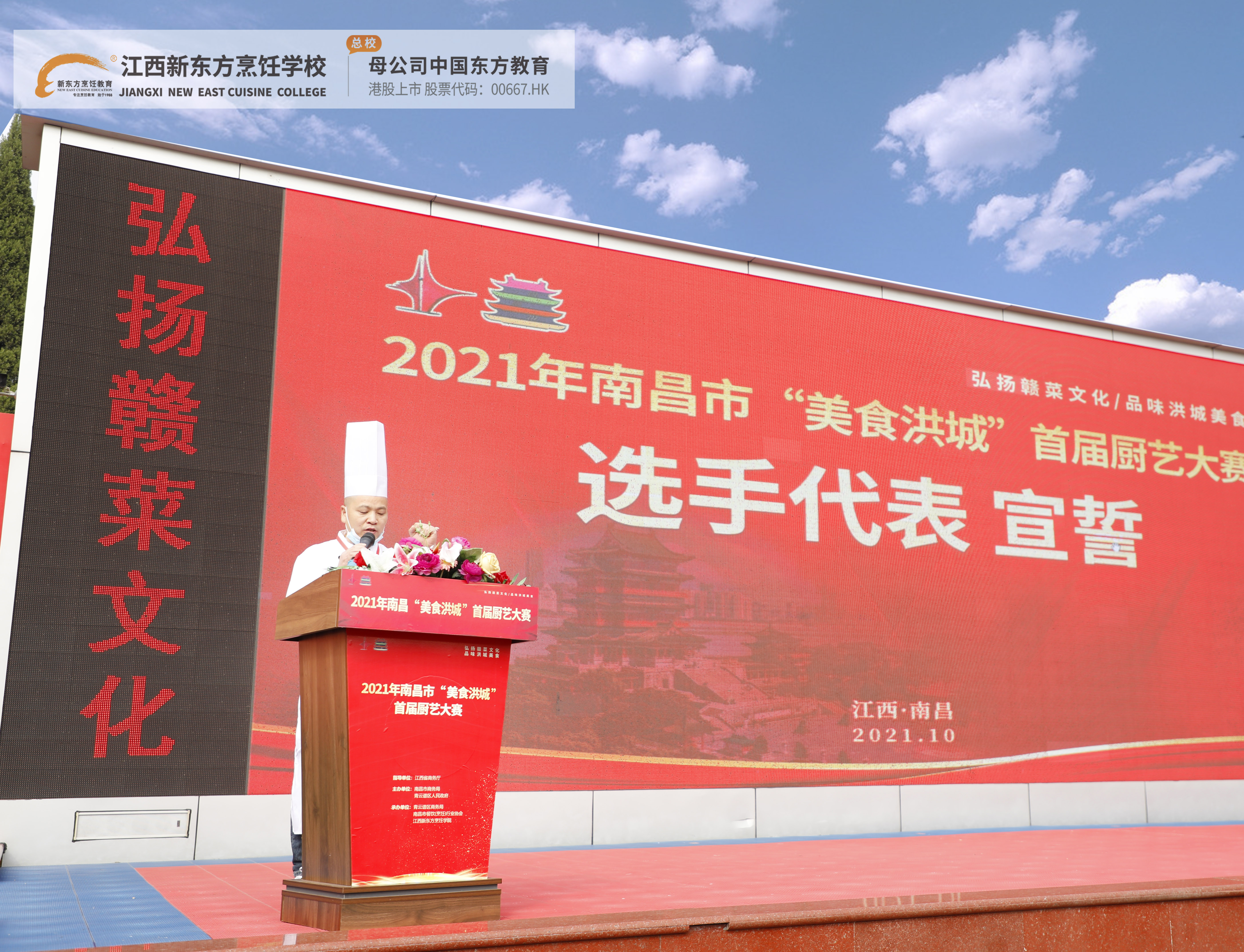 �x�ִ�������