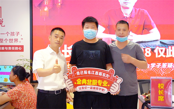 <a href=http://www.8881133.com target=_blank class=infotextkey>|W(xu)У</a>.jpg