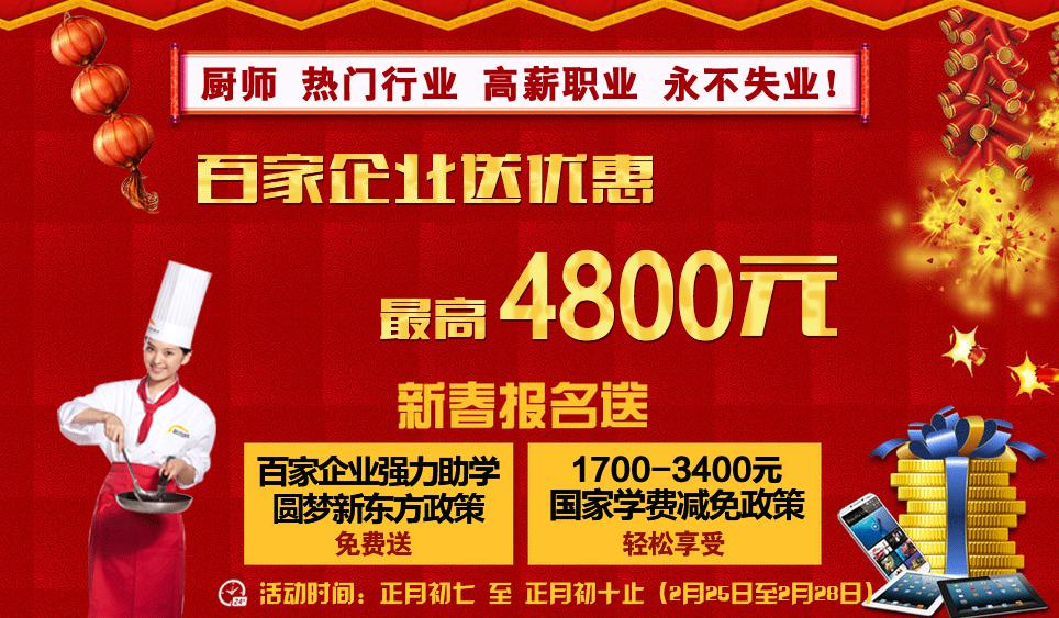 2015������������(b��o)���� ���f���Y�Ε���