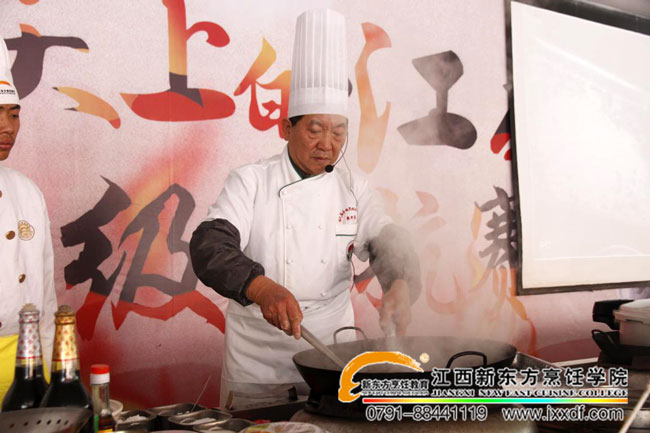 ���Aʮ�����N�S�����󎟽����|��չ�Nˇ