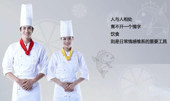 ��ʳζ��������ζ�����Ҹ�ζ��