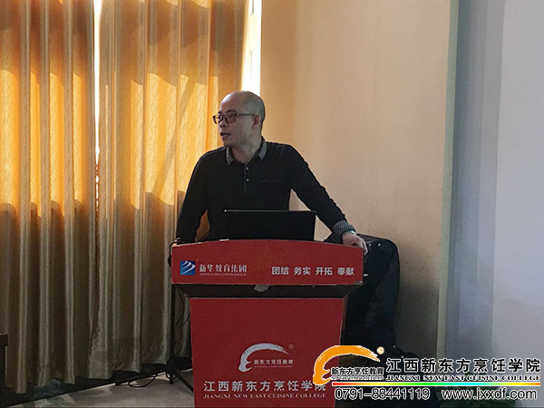 <a href=http://www.8881133.com target=_blank class=infotextkey>江西新東方烹飪學(xué)校</a>.jpg