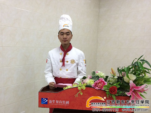 <a href=http://www.8881133.com target=_blank class=infotextkey>江西新東方烹飪學(xué)校</a>.jpg