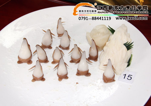 <a href=http://www.8881133.com target=_blank class=infotextkey>江西新東方烹飪學(xué)院</a>學(xué)生獲獎作品12~.jpg