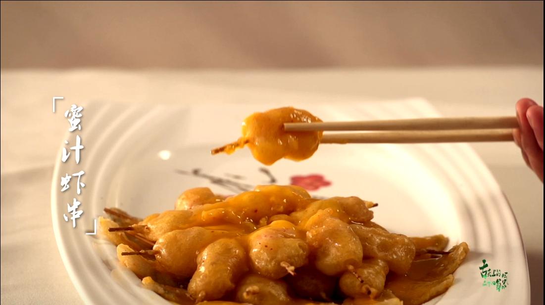 ����ϵĶ�ʮ�Ĺ�(ji��)��&mdash;&mdash;����