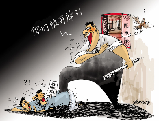 (xi)oڹSϰͬW(xu)ͬ