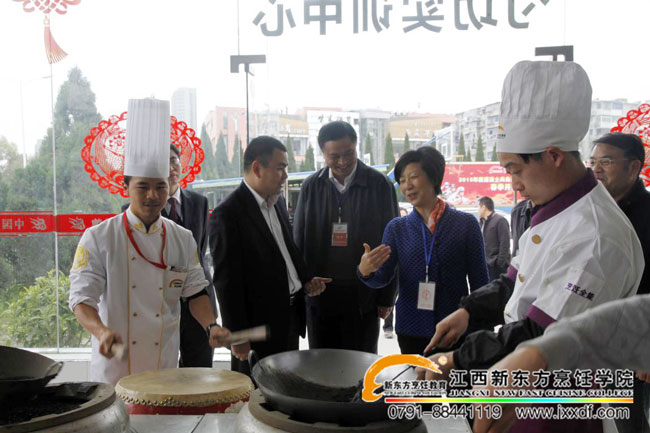 ����ʡ�����YԴ��������Ϗd�d�L������һ���W�R��Ժ���^ָ��