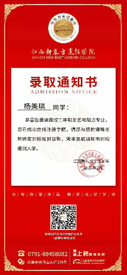 <a href=http://www.8881133.com target=_blank class=infotextkey>江西æâ°ä¸Åæâ¹çÆÂ¹Ã©Â¥ÂªÃ¥Â¦éâ¢Â¢</a>çâµåÂÂå½â¢Ã¥Ââéâ¬Å¡Ã§Å¸Â¥Ã¤Â¹Â¦.gif