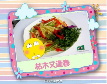 <a href=http://www.8881133.com target=_blank class=infotextkey>�����|����WУ</a>.jpg