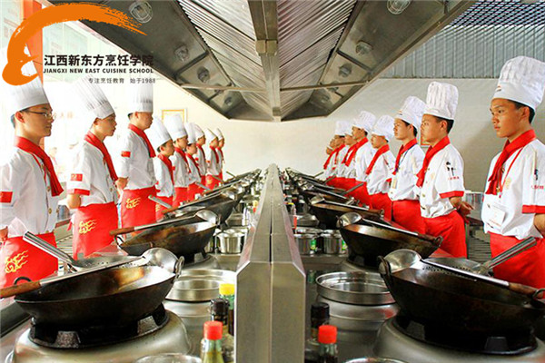 <a href=http://www.8881133.com target=_blank class=infotextkey>江西新東方烹飪學(xué)院</a>模擬演習(xí).jpg