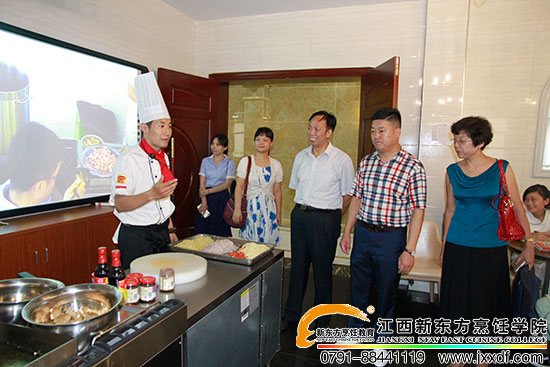 <a href=http://www.8881133.com target=_blank class=infotextkey>江西新東方烹飪學(xué)校</a>.jpg