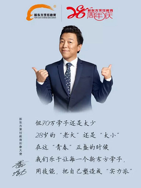 <a href=http://www.8881133.com target=_blank class=infotextkey>�����|����WУ</a>.jpg