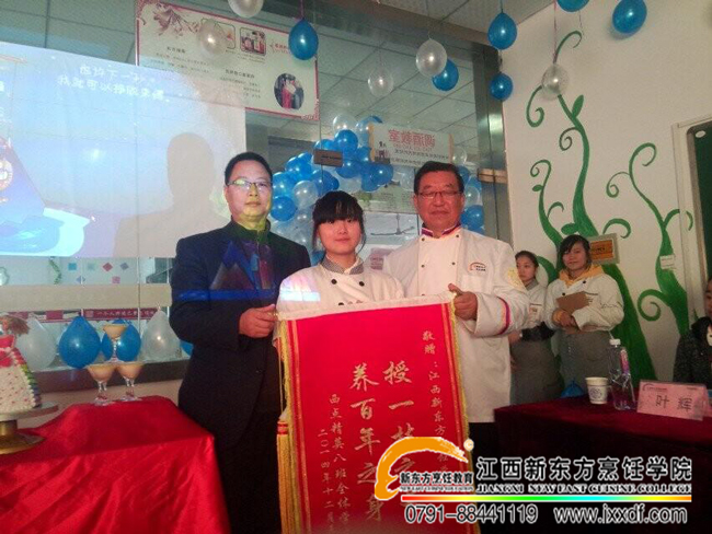 �����������챼�ܰ������c(di��n)8��