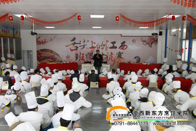 ����ϵĽ��� �༉(j��)��(du��)��ِ�Q��_(k��i)��(zh��n)