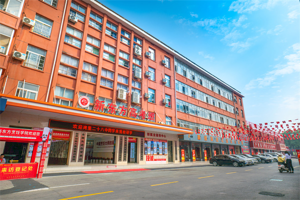 <a href=http://www.8881133.com target=_blank class=infotextkey>|W(xu)У</a>